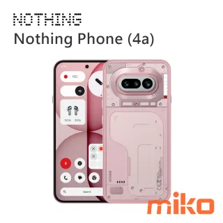Nothing Phone (4a) 粉